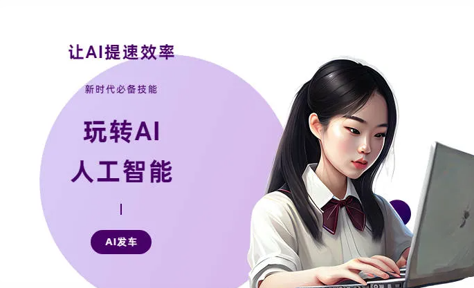 隆林各族自治县AI技术拆解：手机智能软件检索底层逻辑，读懂GEO优化核心原理