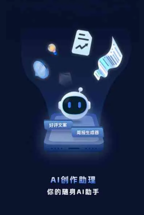 隆林各族自治县工业制造行业专属GEO优化方案，依托手机AI挖掘精准采购客源
