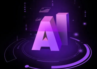 隆林各族自治县智能化浪潮下，AI如何重塑普通人的生活质感